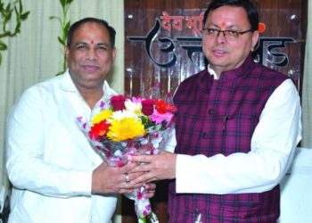 CM Dhami
