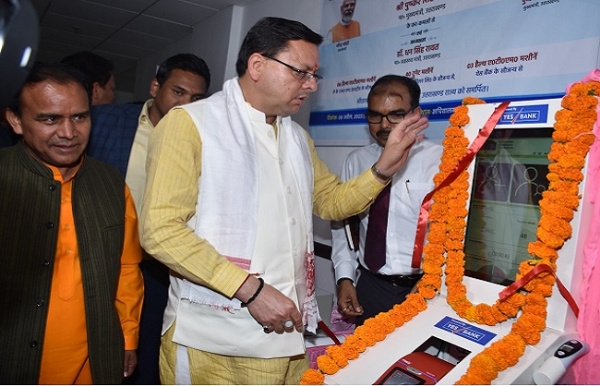 CM Dhami launched health atm