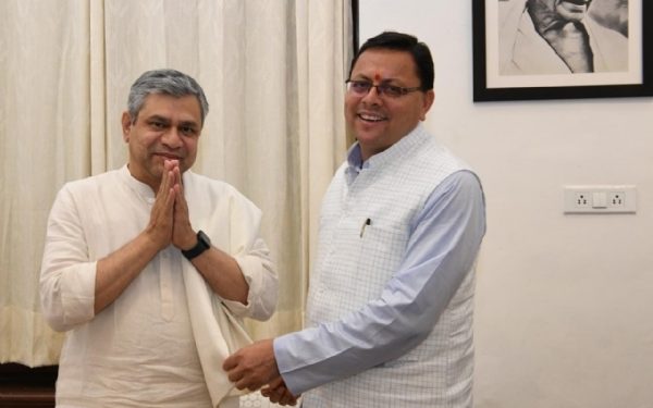 CM Dhami