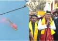 CM Dhami participated in Chardham Yatra
