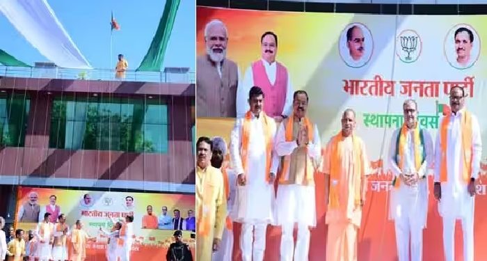CM Yogi hoisted the flag on BJP Foundation Day