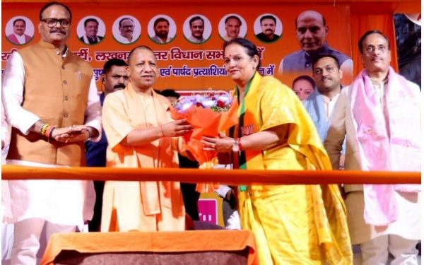 CM Yogi addressed nikay chunav rally in Lucknow