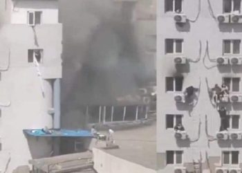 Fire in hospital
