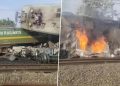 Goods Trains Collided