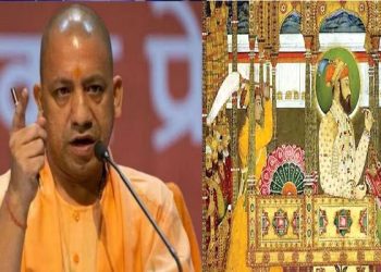 Yogi government removed the history of Mughals from syllabus