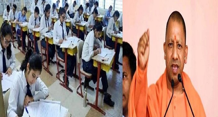 Education