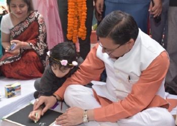 cm dhami
