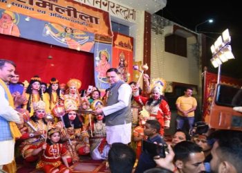 CM Dhami