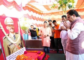 CM Dhami
