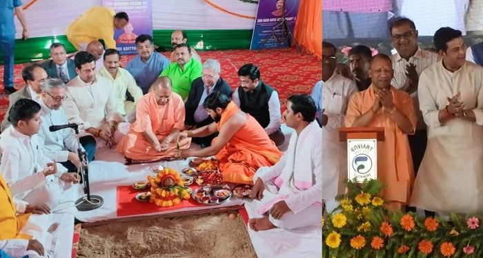 CM Yogi inaugurated PepsiCo Planet