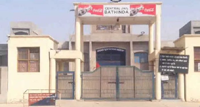 Bathinda Jail