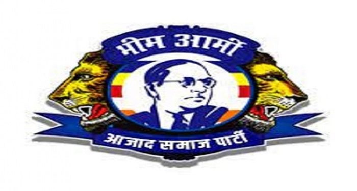 Bhim Army