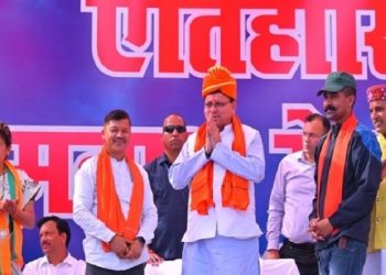 CM Dhami participated in Somnath Mela Masi