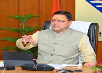 CM Dhami