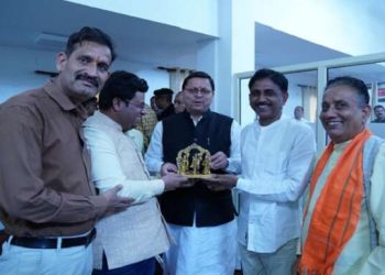 cm dhami