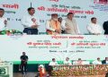 CM Dhami inaugurated 'Homeocon-2023'