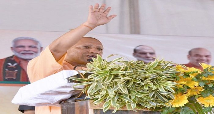 CM Yogi in Bulandshahr