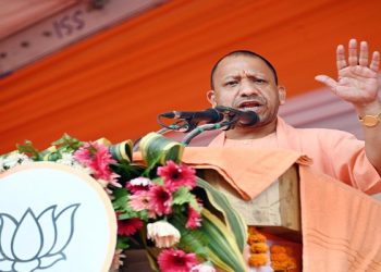 CM Yogi