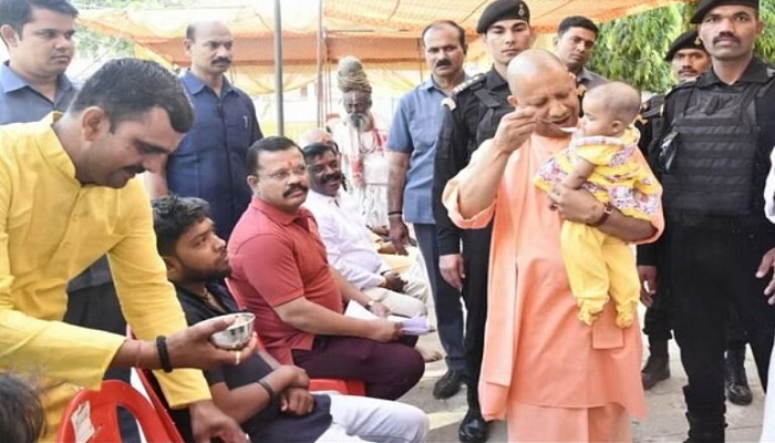 CM Yogi