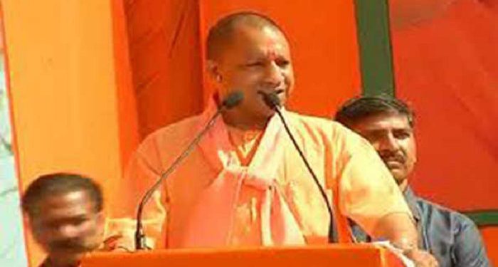 CM Yogi