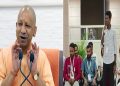 CM Yogi met a group of students from Kerala and Lakshdeep