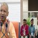 CM Yogi met a group of students from Kerala and Lakshdeep