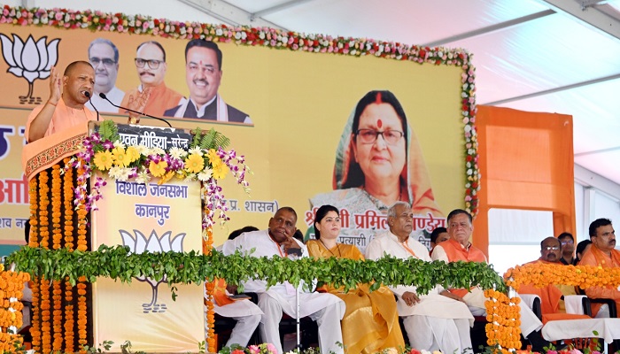 CM Yogi in Kanpur