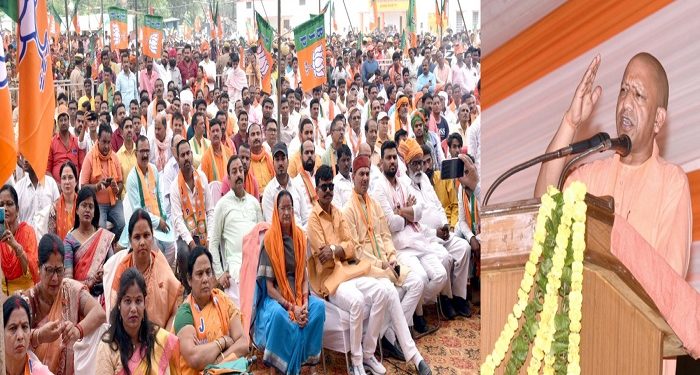 CM Yogi