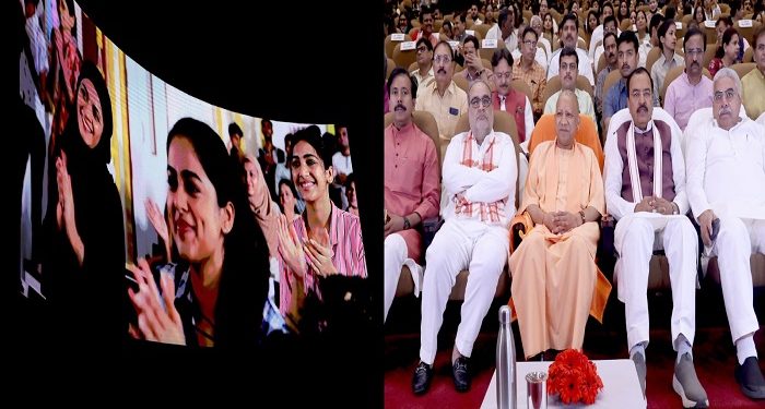 Yogi Government