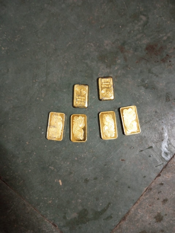 BSF caught gold worth Rs 43 lakh