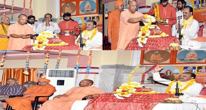 CM Yogi will do life prestige through law