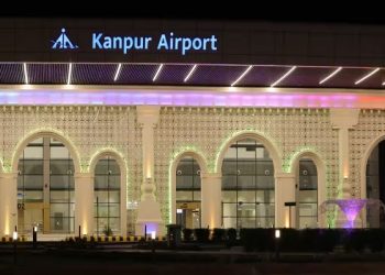 Kanpur Airport