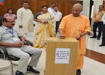 MLC By-Election: CM Yogi voted first