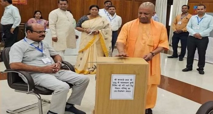 MLC By-Election: CM Yogi voted first