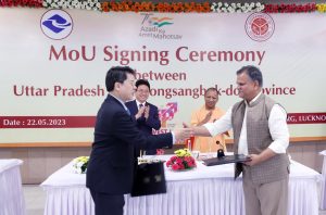 MoU signed in many sectors
