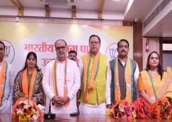 BJP