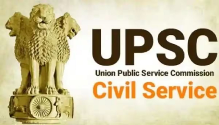 UPSC CSE