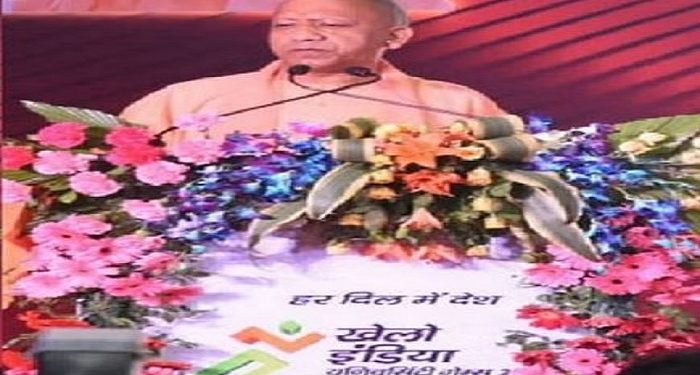 CM Yogi unveiled the logo of Khelo India University Games