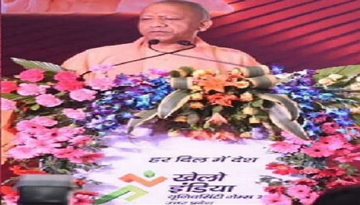 CM Yogi unveiled the logo of Khelo India University Games