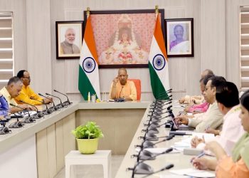 cm yogi meeting