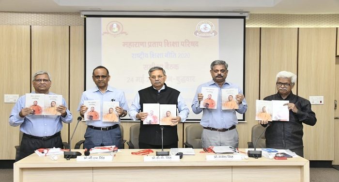 Release of two volumes of CM Yogi's speech collection