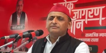 Akhilesh Yadav