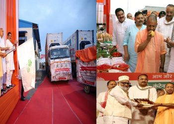 CM Yogi
