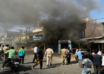 fire in hdfc bank