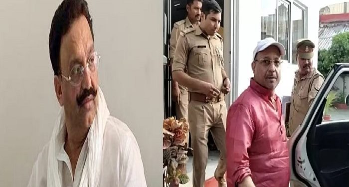 Mukhtar Ansari's close friend Ganesh Mishra arrested