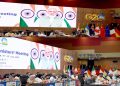 PM Modi addressed the G-20 meeting