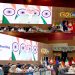 PM Modi addressed the G-20 meeting