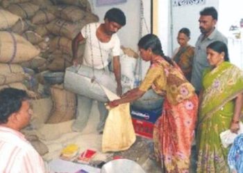 Ration Shops