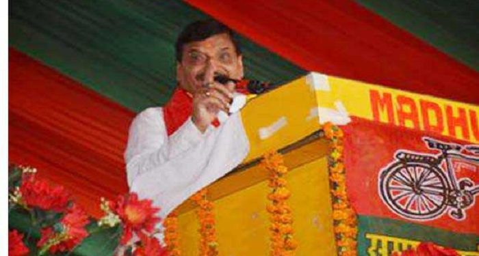 Shivpal Yadav