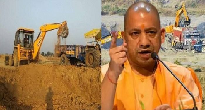 Soil Mining